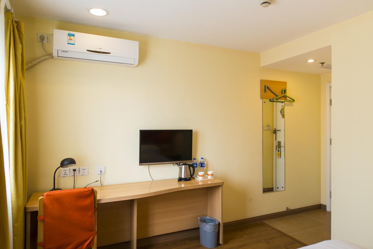 Home Inn Shanghai Lujiabang Road Metro Station Exterior photo