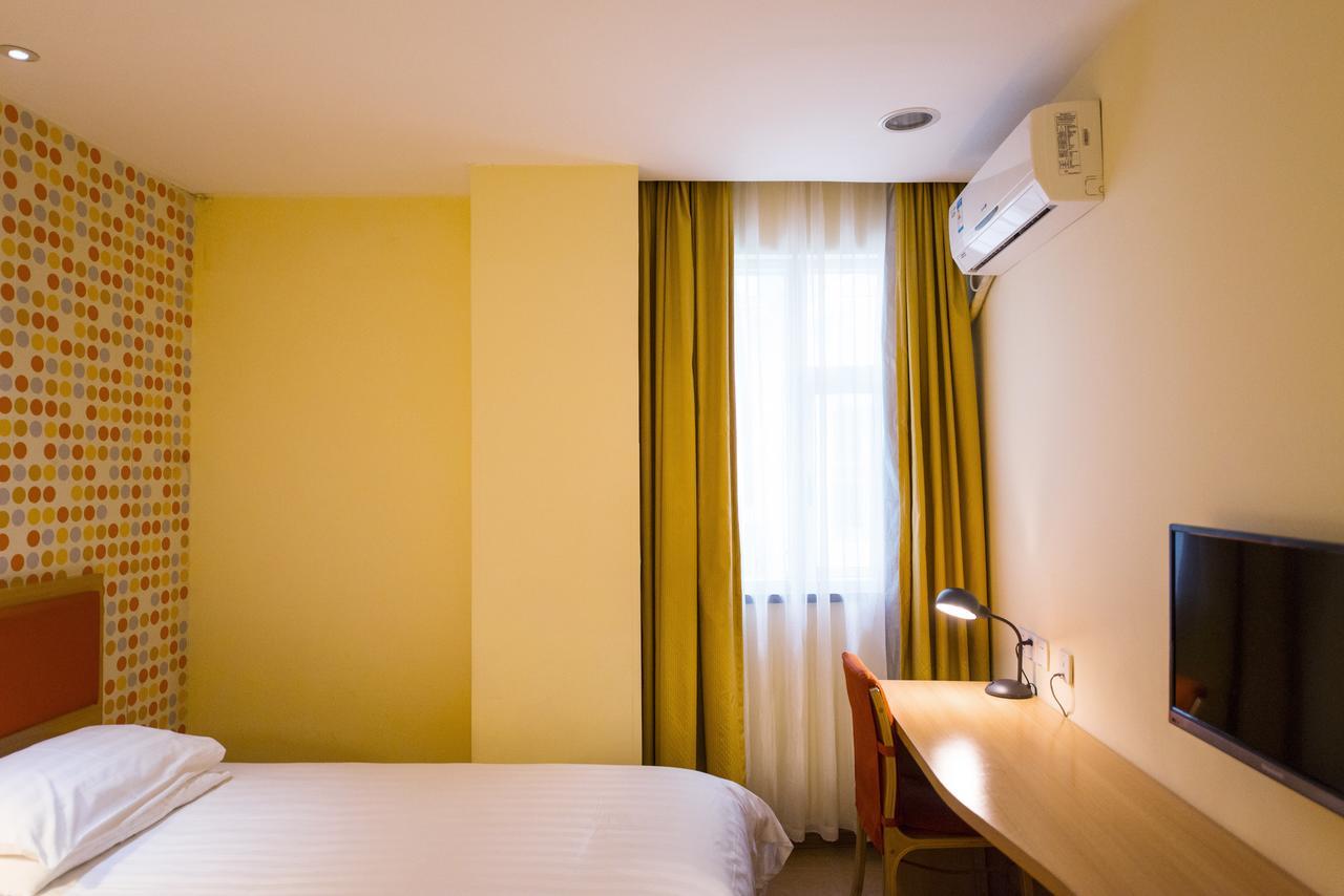 Home Inn Shanghai Lujiabang Road Metro Station Exterior photo