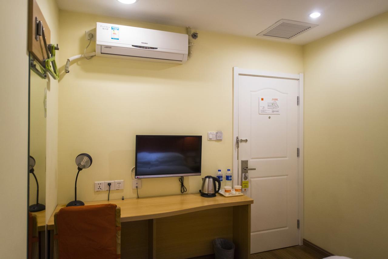 Home Inn Shanghai Lujiabang Road Metro Station Exterior photo