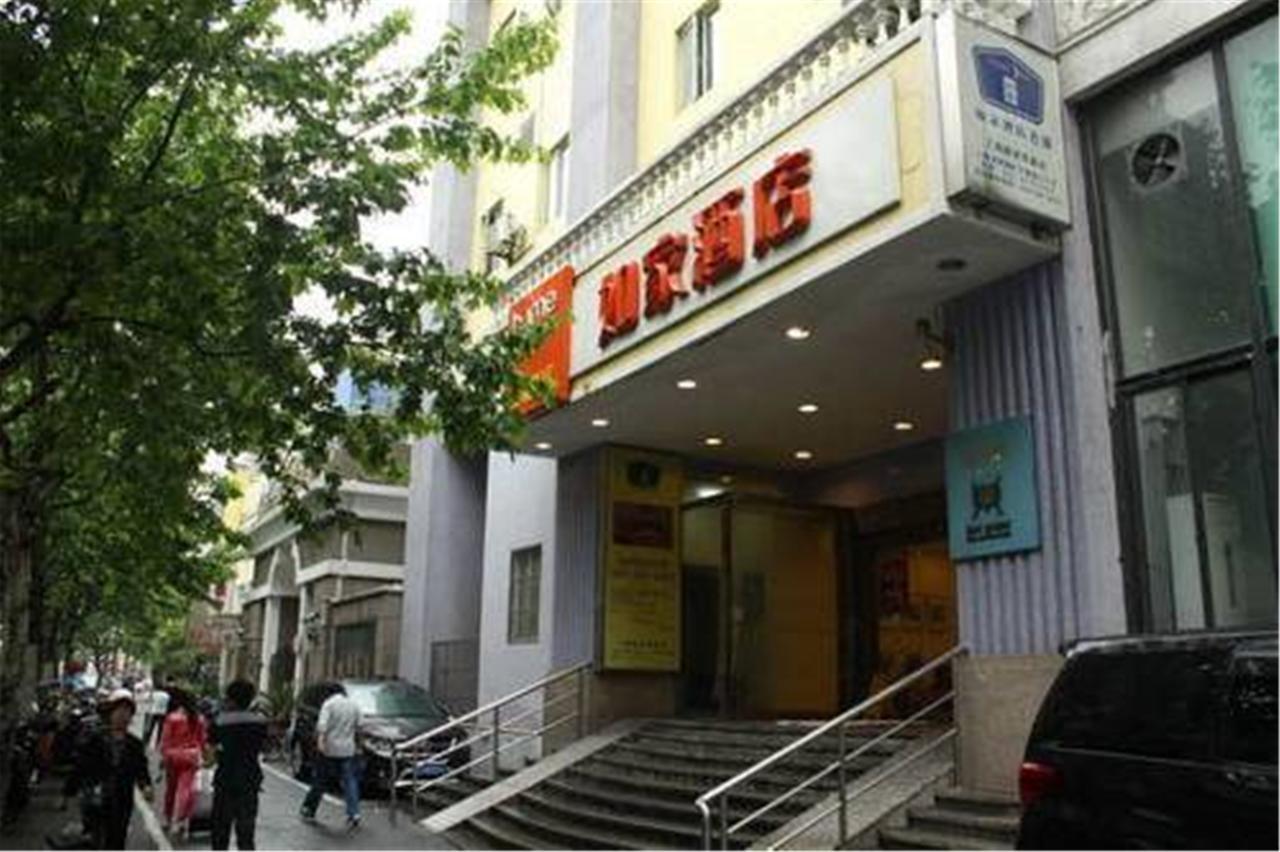 Home Inn Shanghai Lujiabang Road Metro Station Exterior photo